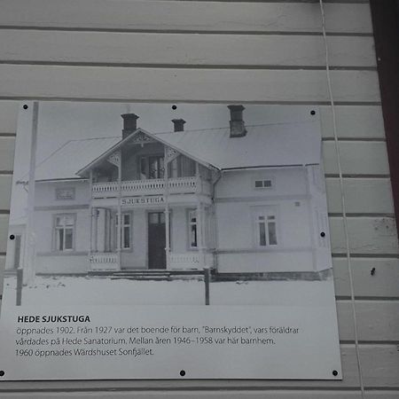 松佳花园酒店 Hede  外观 照片